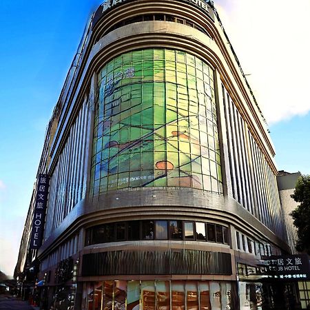 Hub Hotel - Songshan Airport Branch Taipei Esterno foto