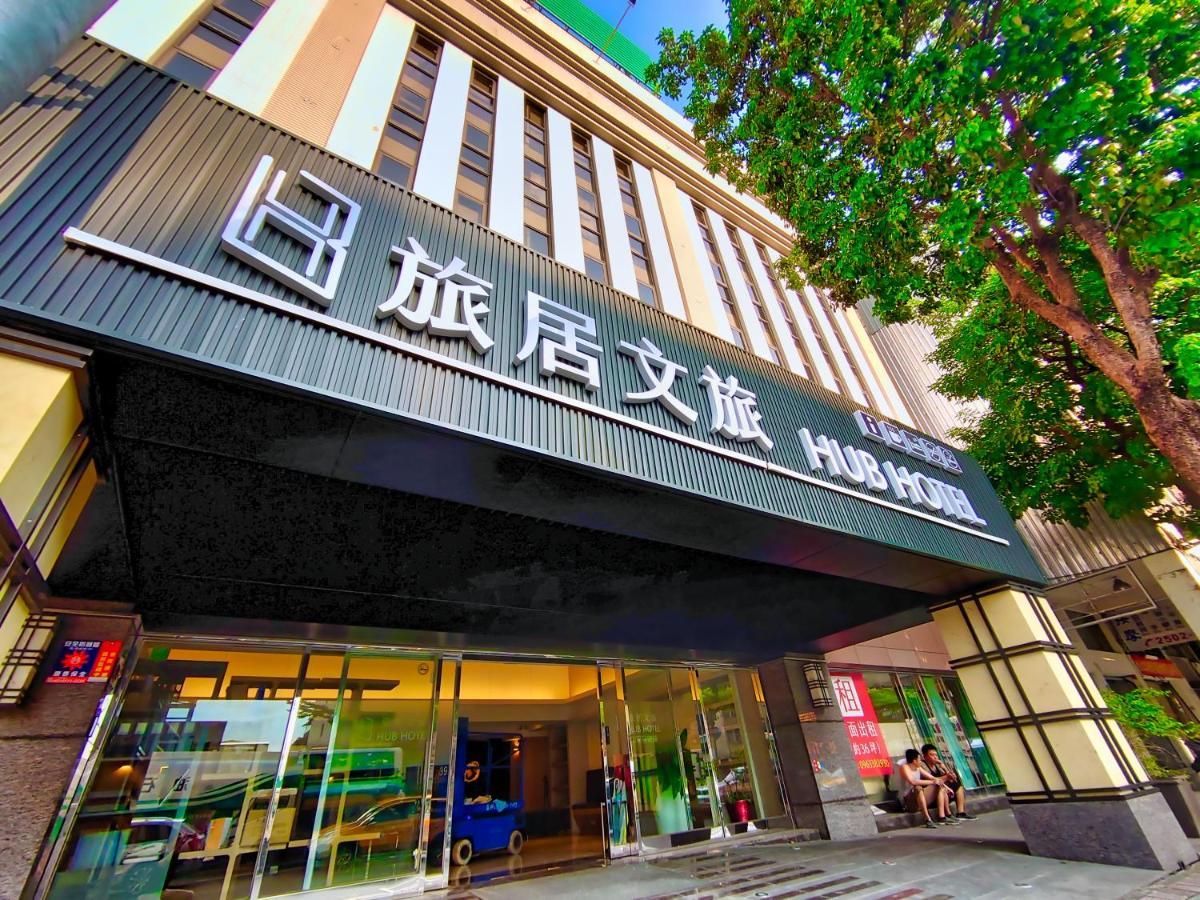 Hub Hotel - Songshan Airport Branch Taipei Esterno foto