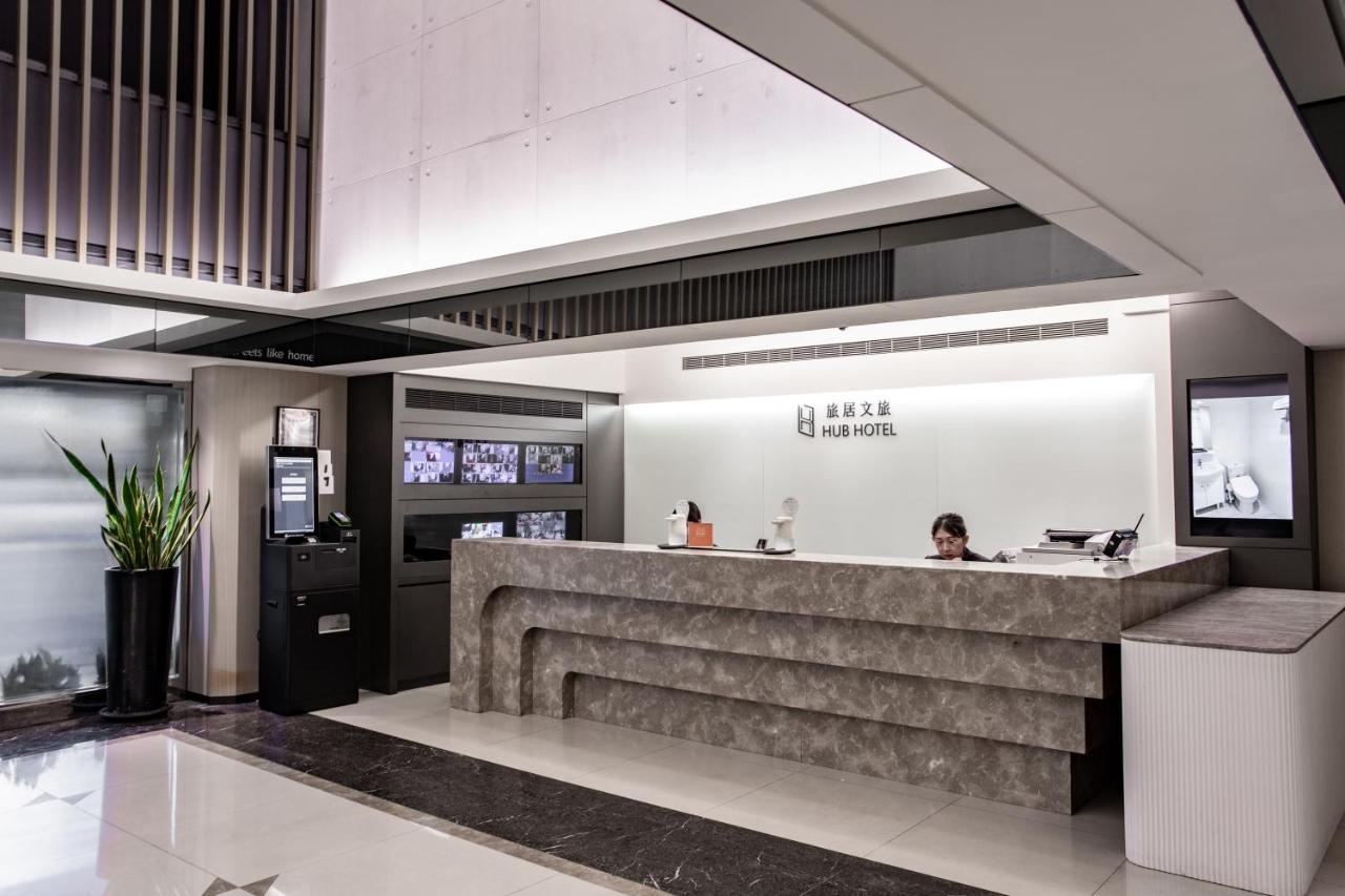 Hub Hotel - Songshan Airport Branch Taipei Esterno foto