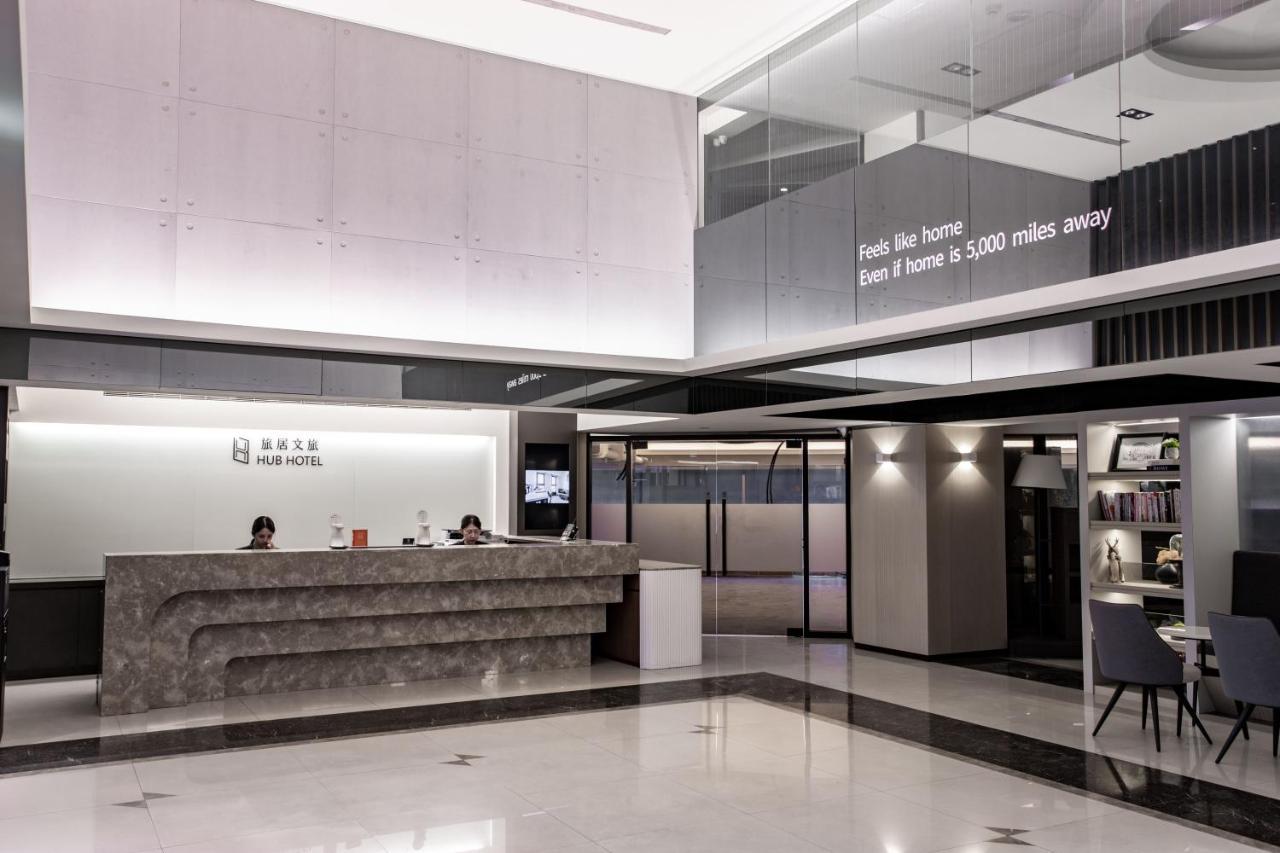 Hub Hotel - Songshan Airport Branch Taipei Esterno foto