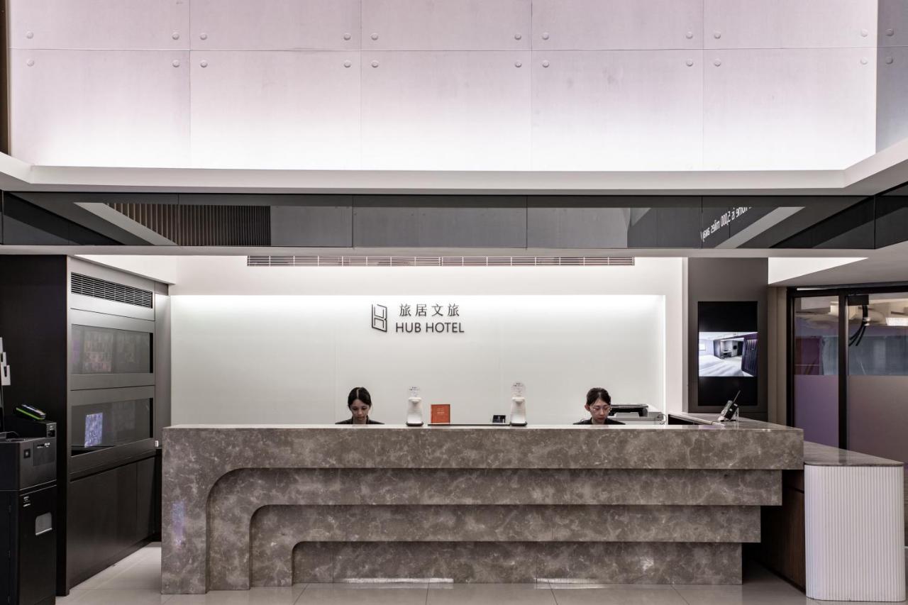 Hub Hotel - Songshan Airport Branch Taipei Esterno foto