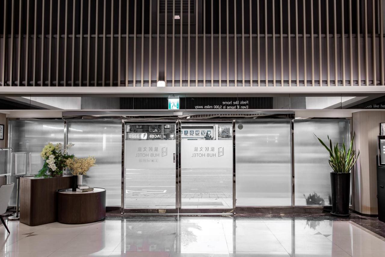 Hub Hotel - Songshan Airport Branch Taipei Esterno foto