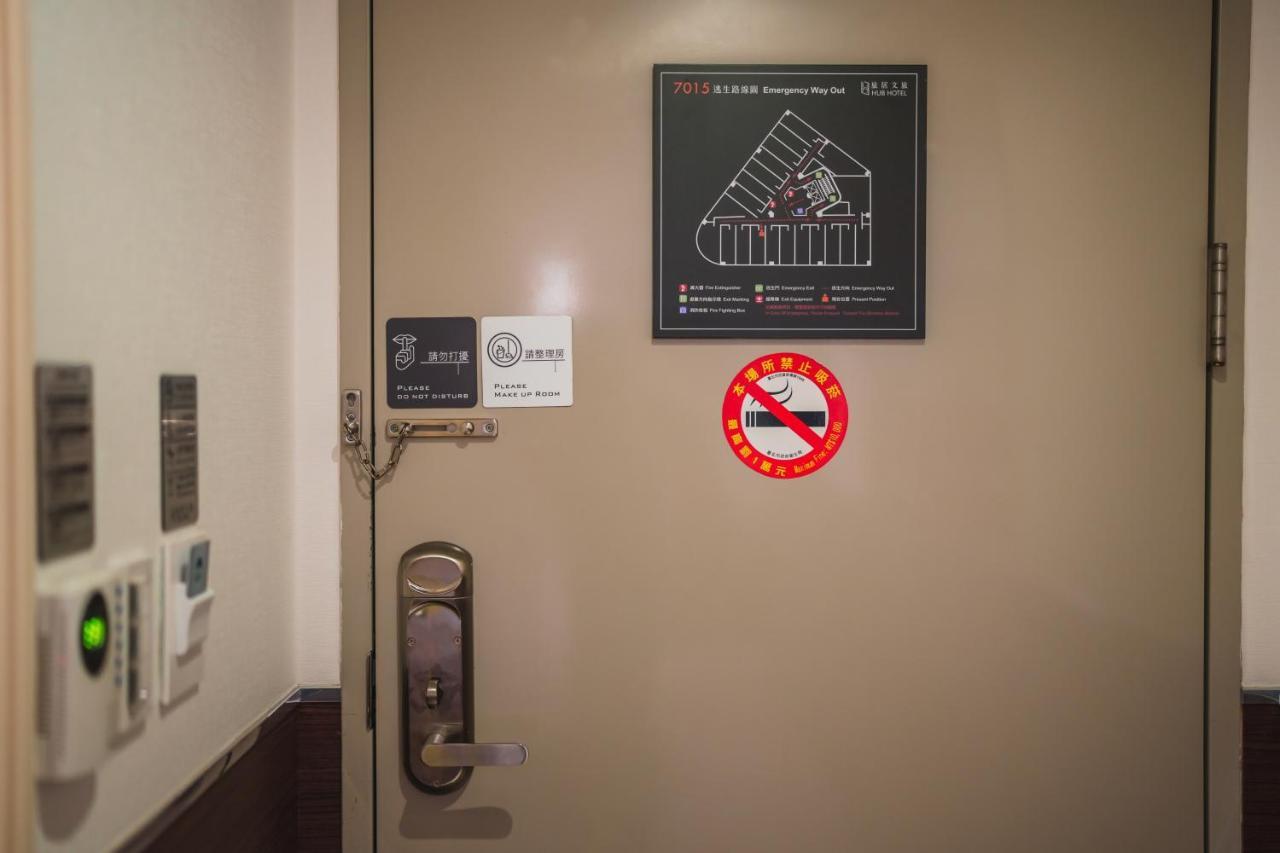 Hub Hotel - Songshan Airport Branch Taipei Esterno foto