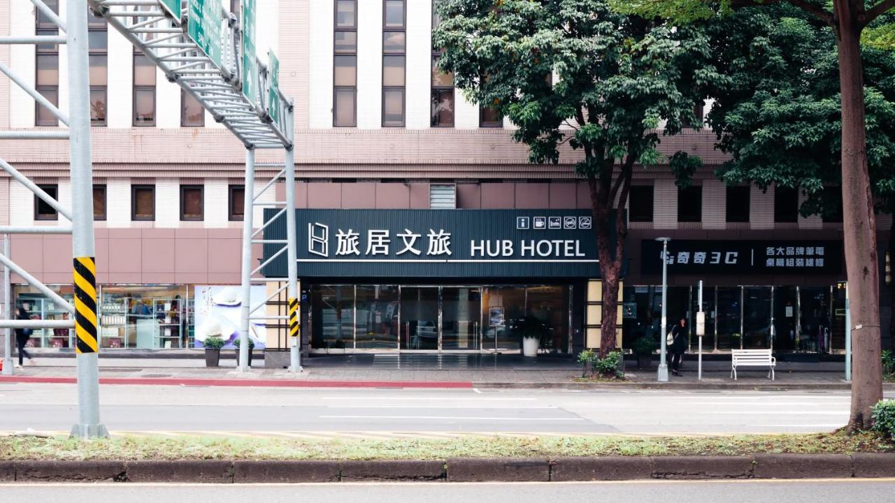 Hub Hotel - Songshan Airport Branch Taipei Esterno foto