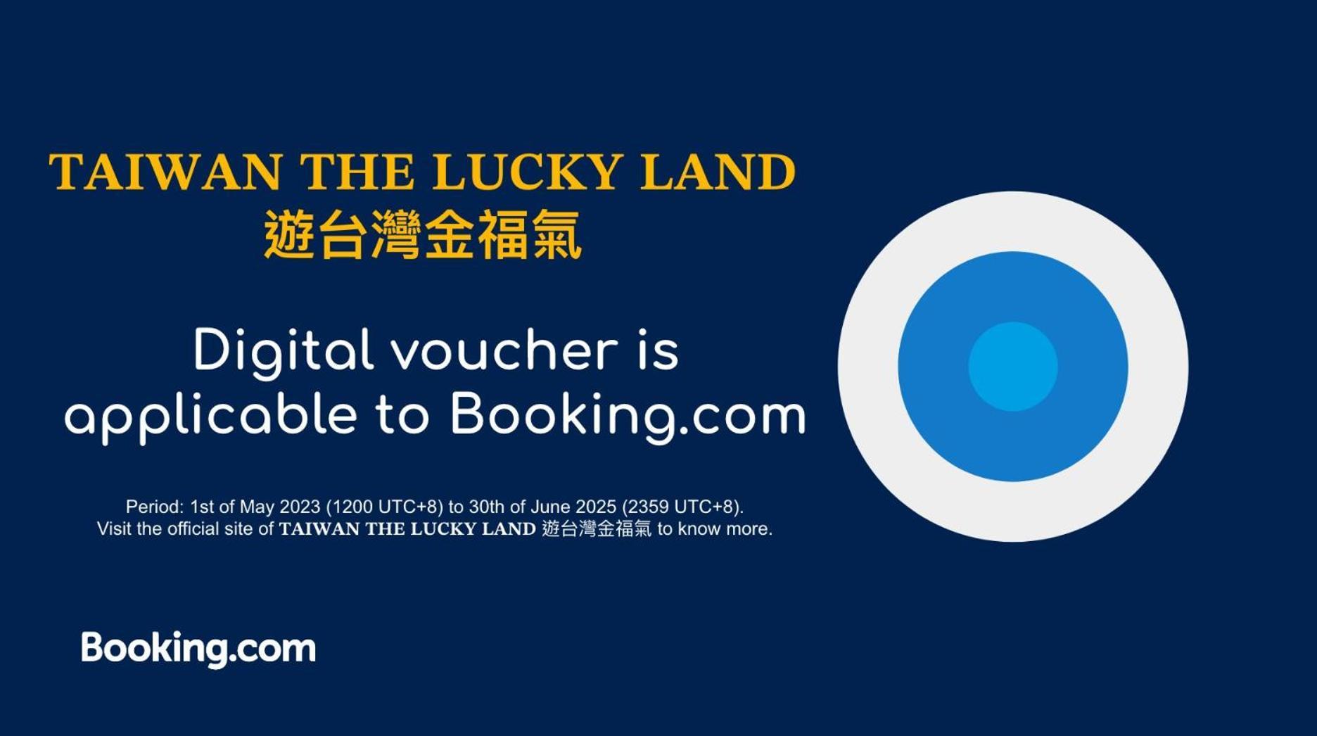 Hub Hotel - Songshan Airport Branch Taipei Esterno foto